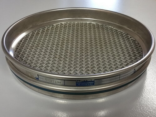 Physical sieve analysis | © CRB Analyse Service GmbH